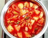 รูปขั้นตอนการทำที่ 2 ของ ซุปกิมจิ / กิมชิจิเก /คิมชีจีแก Kimchi Jjigae (สูตรนี้รับประกันความอร่อย)