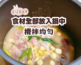日式栗子雞肉炊飯的食譜步驟3照片