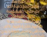 صورة لخطوة 3 من وصفة بيتزا سريعة في المقلاة 👌 خفة القطن