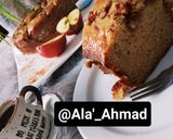صورة لخطوة 9 من وصفة كيكة التفاح
