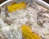 รูปขั้นตอนการทำที่ 4 ของ ซุปไก่