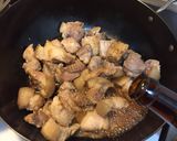 桂竹筍滷肉的食譜步驟6照片