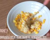 【COOKING BUBU】海苔起司玉米沙拉麵包| seaweed with corn salad bread| 海苔チーズコーンパン♡的食譜步驟3照片