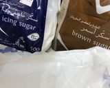 صورة لخطوة 1 من وصفة بسكويت الطيبين