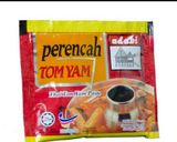 Foto langkah ke 2 dari resep Tom Yam Merah.