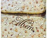 صورة لخطوة 2 من وصفة ابراج باللوز Boulou aux amandes