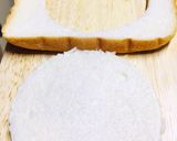 Hình bước làm 1 của món Bánh Mì Lạt Thập Cẩm