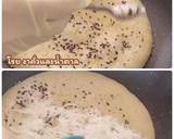 รูปขั้นตอนการทำที่ 5 ของ ขนมถังแตก