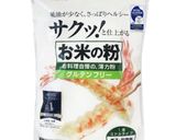 A picture of step 8 of Rice Flour Taiyaki.