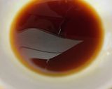 A picture of step 1 of Grilled Squid with Savory Soy Sauce.