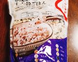 A picture of step 2 of Edamame and Multigrain Rice Onigiri.