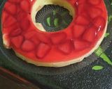 صورة لخطوة 3 من وصفة فلان بالفراولة 🍓