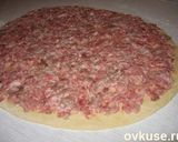 Фото кроку 3 до Шанежки с мясом.