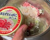 A picture of step 2 of Crab Shaomai.
