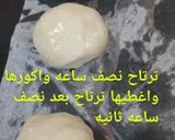 صورة لخطوة 3 من وصفة ميني برجر لحم