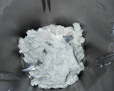 Foto del paso 1 de la receta: Pan indio