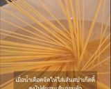 รูปขั้นตอนการทำที่ 3 ของ ผัดหมี่ซั่ว ฉบับอังเคิลบาร์นส์