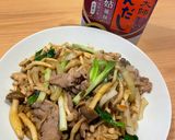 雙菇蔥爆豬的食譜步驟7照片