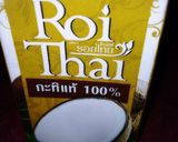 รูปขั้นตอนการทำที่ 3 ของ แกงไก่เครื่องแกงโบราณ