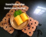 A picture of step 4 of Steamed Nendram pazham.