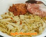 รูปขั้นตอนการทำที่ 1 ของ ห่อนึ่งหน่อไม้ใส่หมูสับ