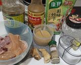 Foto langkah ke 1 dari resep Ayam Kukus Jahe.