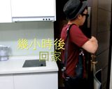雪碧小熊軟糖冰（最近韓國流行中）的食譜步驟5照片