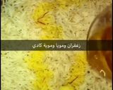 صورة لخطوة 4 من وصفة الارز الزربيان