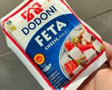 Foto del paso 4 de la receta Mish-Mash revuelto búlgaro