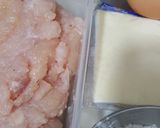รูปขั้นตอนการทำที่ 1 ของ ไก่ก้อน