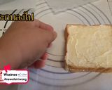 รูปขั้นตอนการทำที่ 9 ของ ขนมปังเนยนิ่ม ทำง่ายอร่อยมาก ส่วนผสมน้อย ทำขายกำไรดี