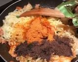 รูปขั้นตอนการทำที่ 4 ของ จาปากูรี เบค่อน