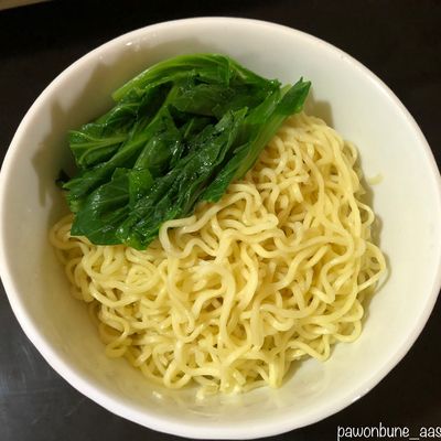 Langkah 3