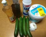 Φωτογραφία βήματος 1 της συνταγής Τζατζίκι