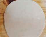 صورة لخطوة 7 من وصفة بنت الصحن بالعسل 🍯☕