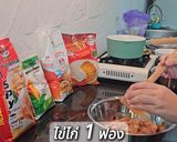 รูปขั้นตอนการทำที่ 3 ของ แซนวิชไก่กรอบ🥪✨