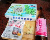 暖呼呼之燒酒蝦的食譜步驟1照片