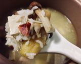 รูปขั้นตอนการทำที่ 2 ของ ข้าวต้มมักแปด (มักมากในกินจ้ะ) มรรค8ไว้ก่อน