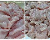 รูปขั้นตอนการทำที่ 1 ของ ก๋วยเตี๋ยวคั่วหมูไข่อบ