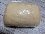Galletitas de manteca (súper fáciles!)