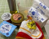 🍰黑芝麻優格磅蛋糕🍰的食譜步驟1照片