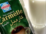 كيكة الكريم كراميل