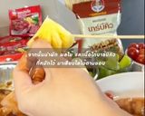 รูปขั้นตอนการทำที่ 5 ของ บาร์บีคิวเสียบไม้🍖ฉบับอังเคิลบาร์นส์