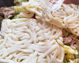 A picture of step 5 of ☆Bulgogi-Style Stir-Fried Udon☆.