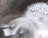 Foto del paso 1 de la receta: Suspiros o merenguitos