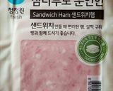 Hình bước làm 12 của món Cơm Canh Cho Bé Yêu