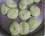 গ্রীন কচুরি রেসিপি ধাপ - 4 ছবি