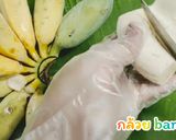 รูปขั้นตอนการทำที่ 1 ของ กล้วยปิ้งราดน้ำกะทิ