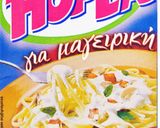 Φωτογραφία βήματος 3 της συνταγής Γαρίδες με κονιάκ, άσπρη σάλτσα και ρύζι