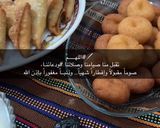 صورة لخطوة 4 من وصفة اسهل واحلا عجينة سمبوسه المنزلية